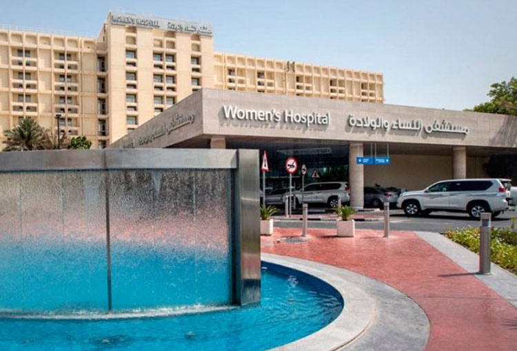 HMC Womens Hospital